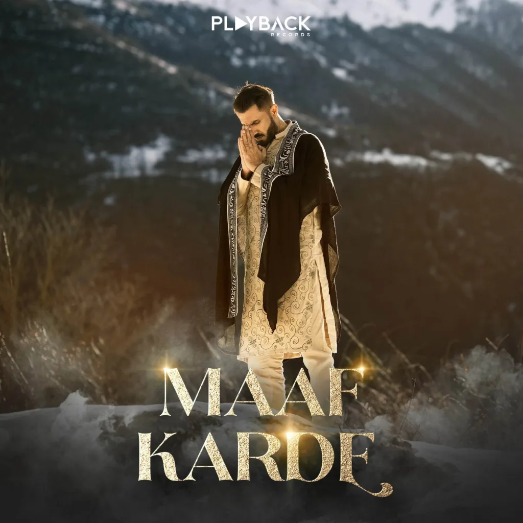 Playback Records Launches With The Release Of a Humd By Mustafa Zahid