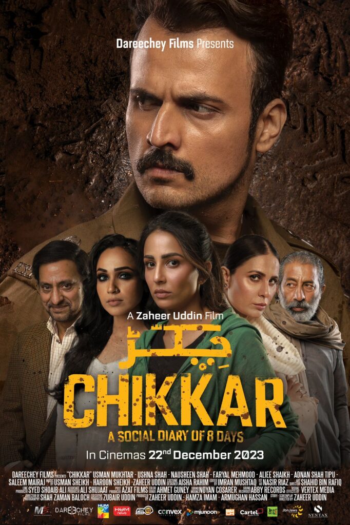Dareechay Films Unveils the Trailer for the Highly-Anticipated Crime Thriller Chikkar