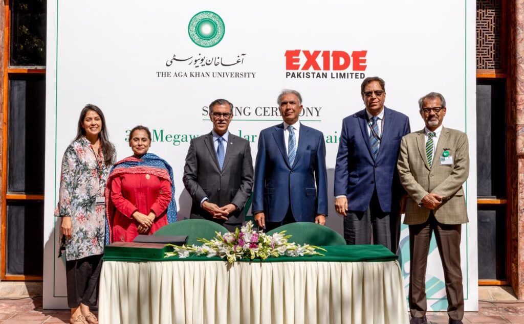 AKU Launches 3.3 MW Solar Photovoltaic Installation