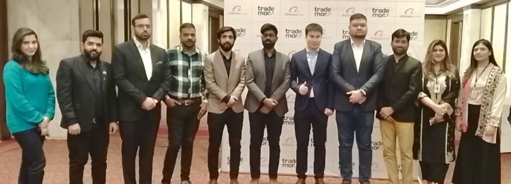 Alibaba.com Hosts Top Seller Meetup in Lahore to Bolster B2B Entrepreneurs