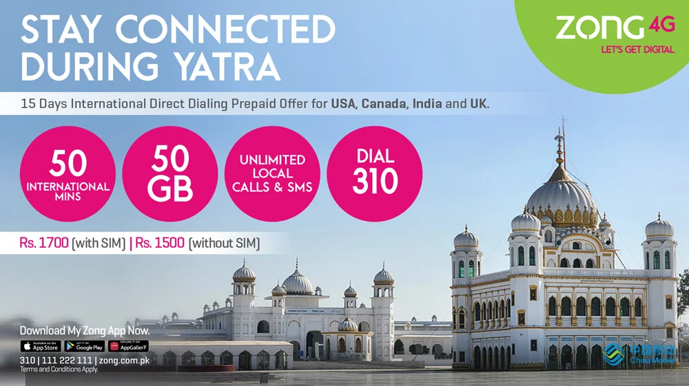 ZONG 4G Launches Special Yatra Packages for Sikh Pilgrims: An All-in-One Connectivity Solution for Sikh Yatra 2024