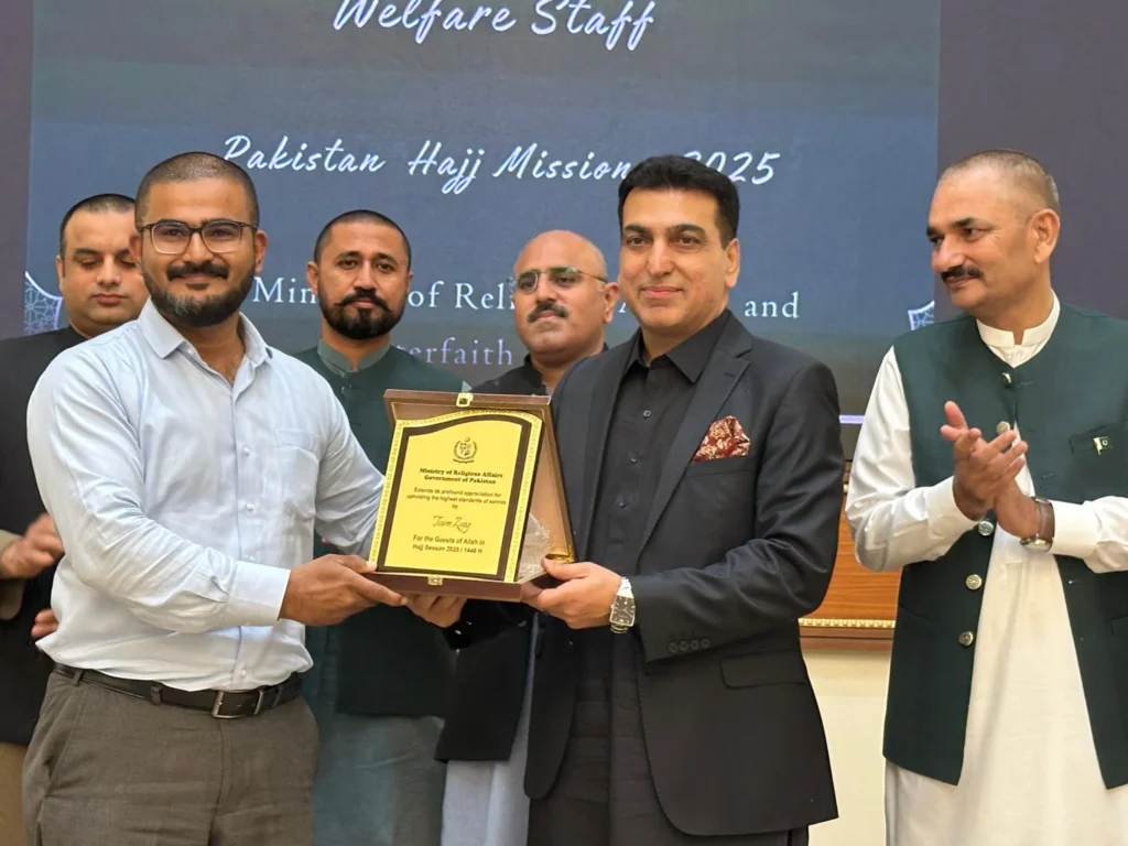 Zong Recognized for Exceptional Hajj Connectivity Services